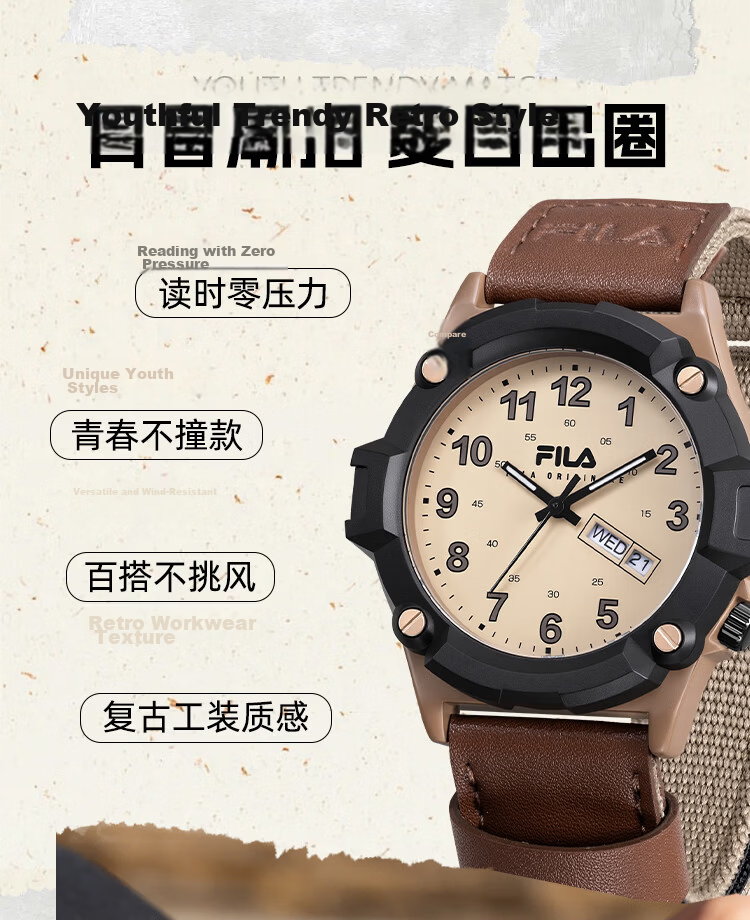 FILA Men's Watch Student Sports Watch for High School and Middle School Boys Exam Work Watch Gift for Kids 6745-002 4