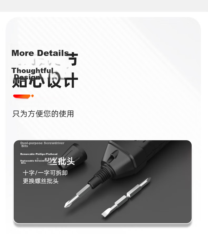 HABOTEST HT96A Voice-Enabled Smart Voltage Tester Multifunction Digital Electrician Inductive Test Pen 17