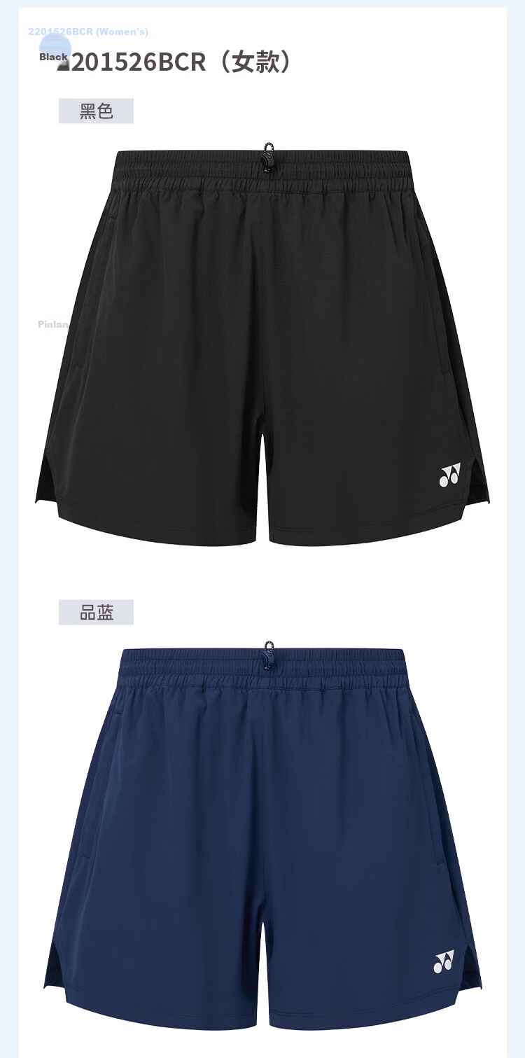 YONEX Women's Sports Shorts 2201526BCR Black Quick-Dry Sweat-Absorbing Badminton Fitness Running 8