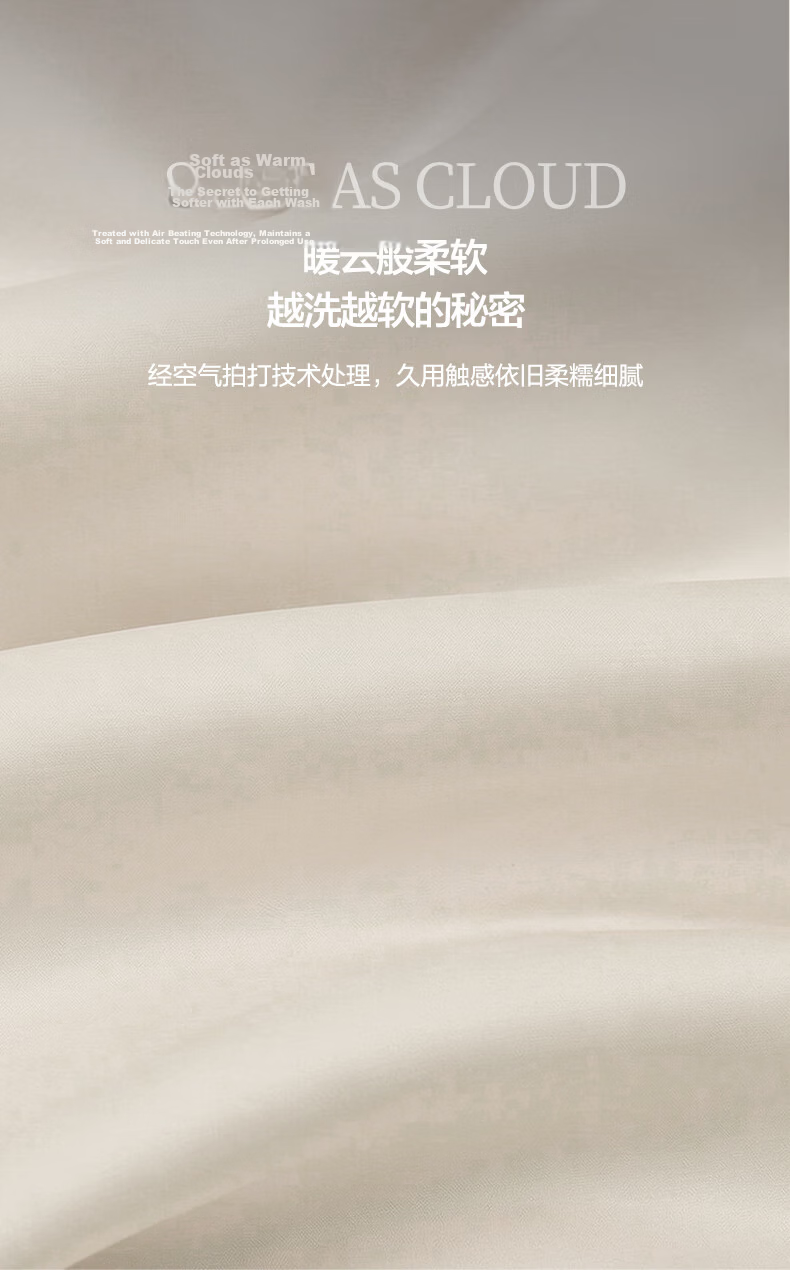 FUANNA Single Bed Sheet, 100-Count Long-Staple Cotton Brushed Fabric, Class A Non-Slip And Dirt-Resistant Winter Mattress Protector, 120×200cm 8