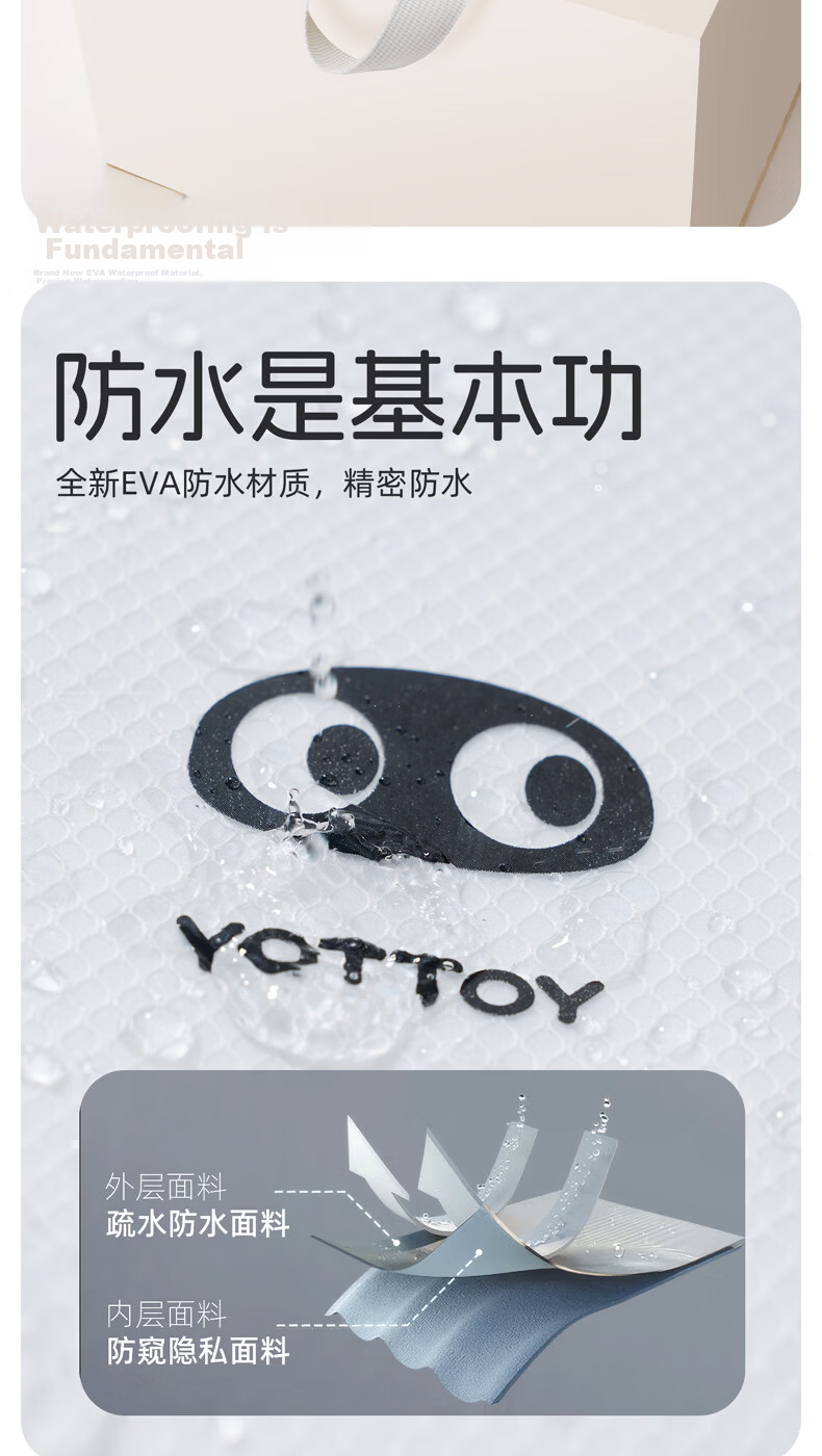 Yottoy Sports Swimming Waterproof Bag Storage Bag Portable Large Capacity Waterproof Pouch Gym Beach Toiletry Bag - Falling Pear Green 5