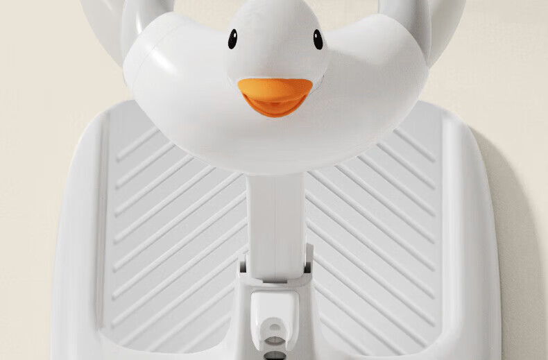 Baoshi Children's Bath Tub Seat Non-Slip Bath Stool Baby Bath Chair Infant Temperature-Sensing Bathing Stool 12