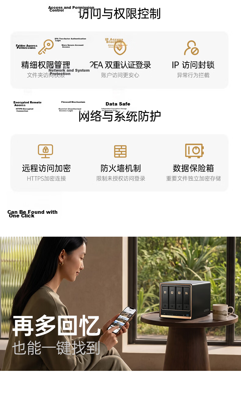 UGREEN Private Cloud DXP4800 GT 8GB 4-Bay NAS Network Storage AI Personal Cloud Home Hard Drive Server Dual 10GbE Ports Compatible with iPhone 17 19