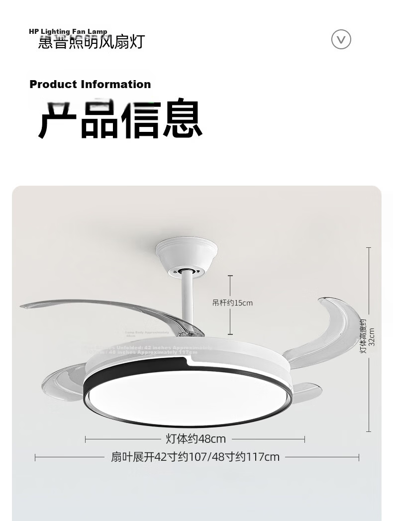 HP Precision Fan Light LED Invisible Ceiling Fan Light Variable Frequency High CRI Minimalist Dining Bedroom Living Room Remote Control 42 Inch 18