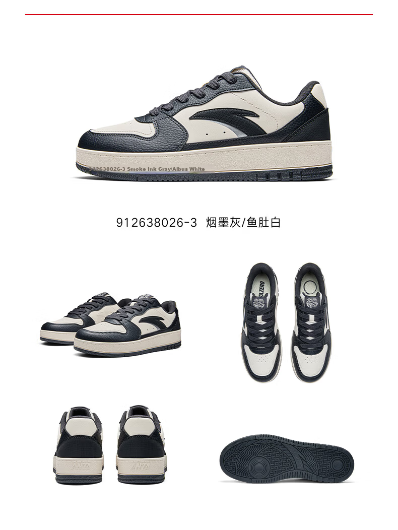 ANTA Year 1 2v2 | Men's Sneakers, New Autumn And Winter Style, Thick-Soled White Shoes, Couples' Youth Trendy Height-Increasing Casual Wear-Resistant 20