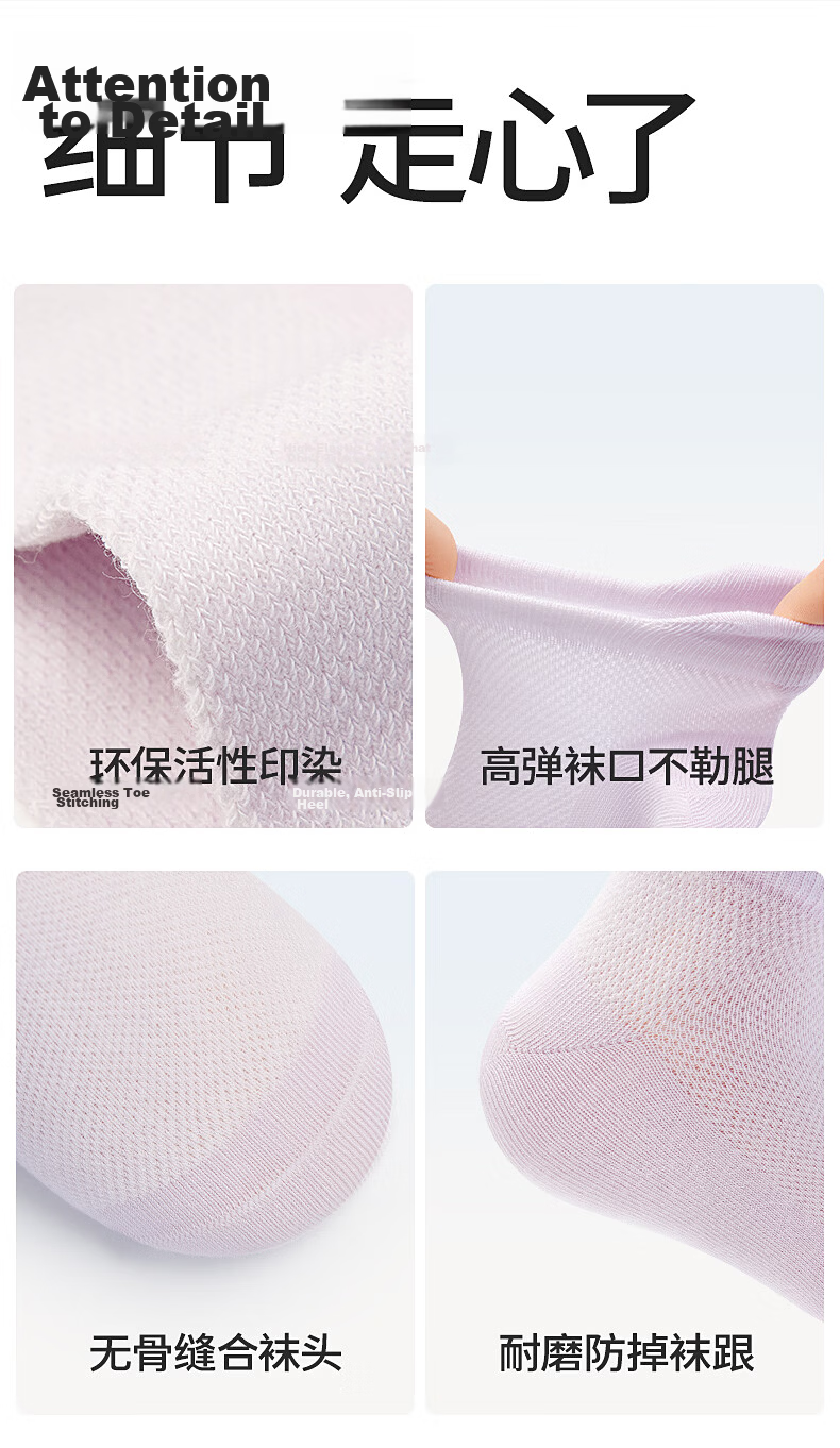 Baby Children's Socks Spring Summer Thin Girls Short Socks Pure Cotton Class A Mid-Large Kids Invisible Non-Slip No-Fall Boat Socks 12
