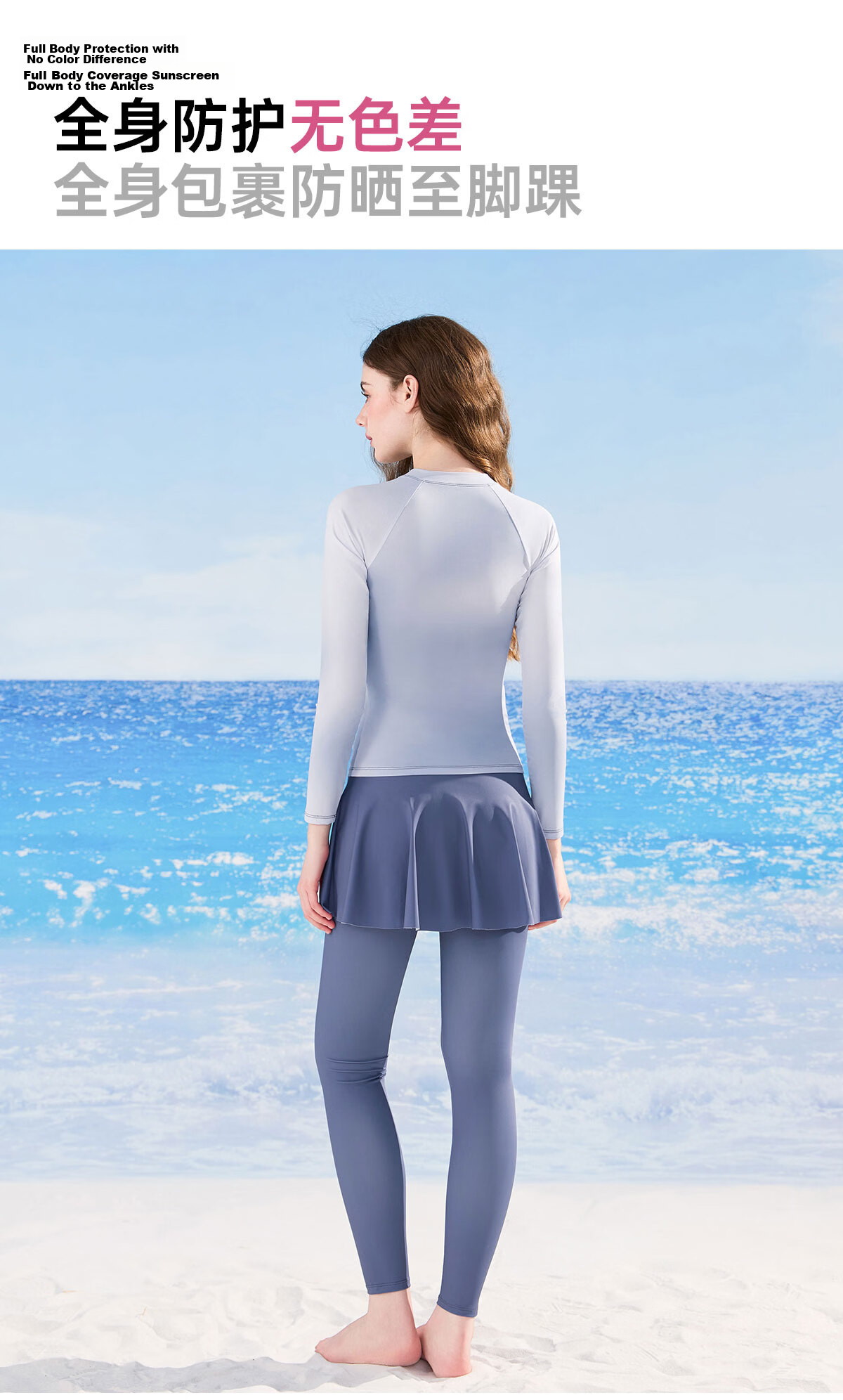 Disney Women's Long Sleeve Long Pants Full Body Sun Protection Surfing Diving Swimsuit Two-Piece D16113S2H Light Blue XL 8