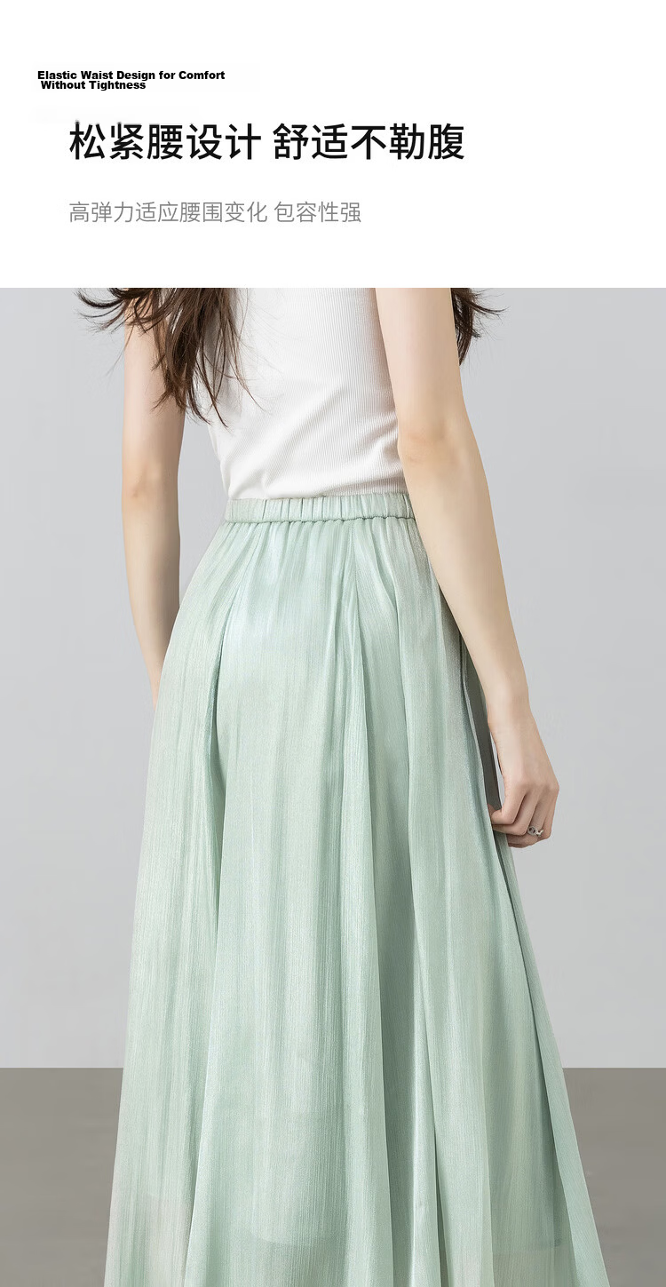 Shangdu Bila Elegant Radiant Half Skirt for Women Summer Soft Style Slimming A-Line Skirt Lightweight Draped Elastic Waist Flared Skirt 9