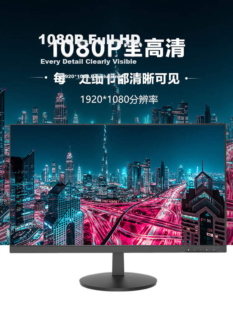 Lenovo 27-inch Monitor 100Hz Refresh Rate Low Blue Light Flicker-Free HDMI+VGA Ports Wall-Mountable Business Office Display B2721E-2 3