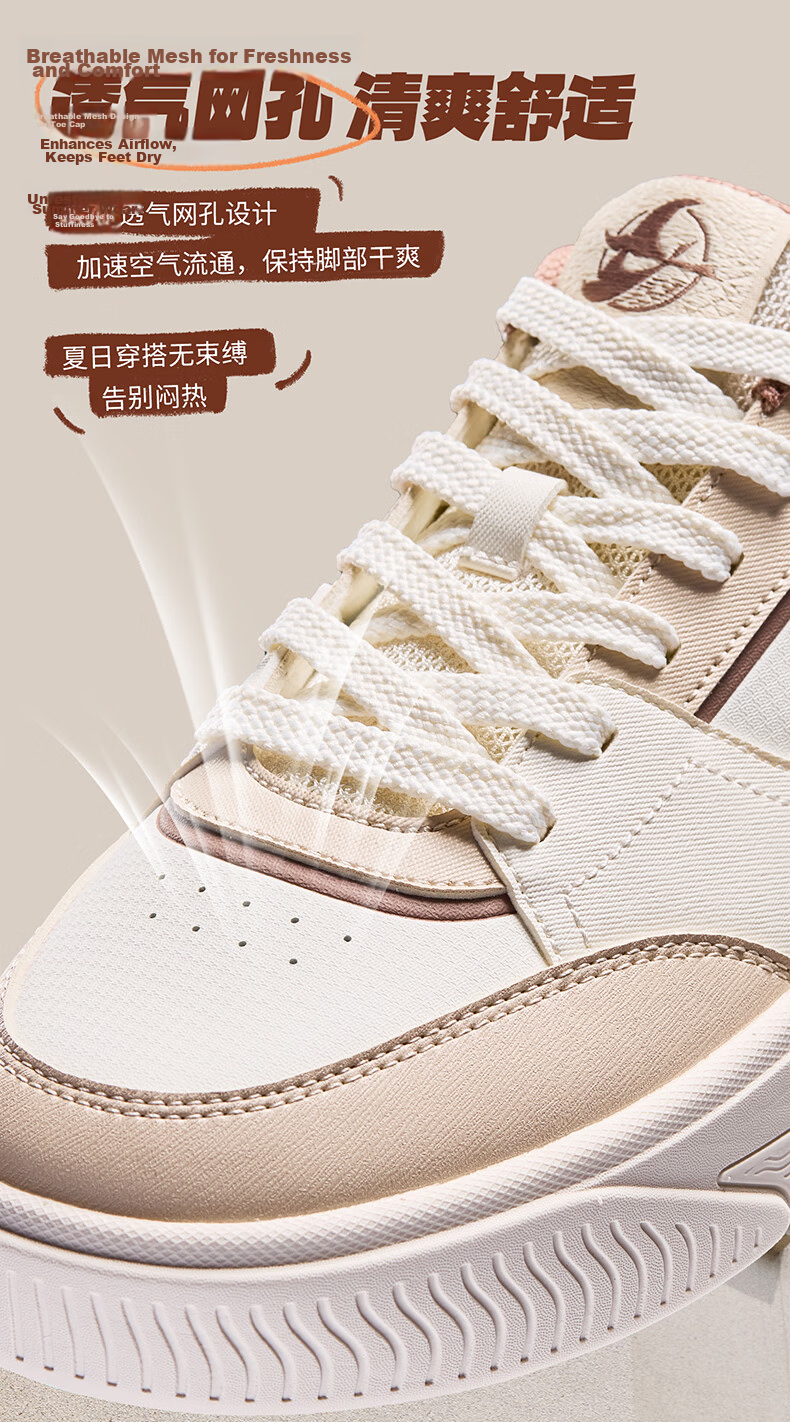 ERKE Men's Summer 2026 Breathable Casual Sneakers Sports Shoes Feiyan 2 8