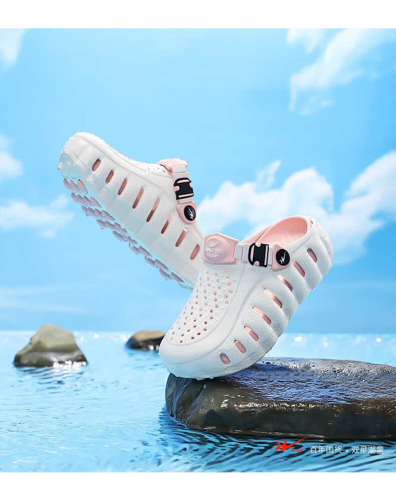 Double Star Children's Summer Slippers Girls' Sandals Big Kids Hole Shoes Outdoor Sports Beach Shoes Pink Size 36-37 18