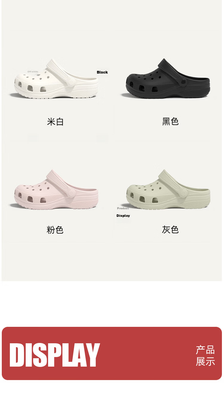Chedoir Classic Thin Sole Hollow Out Women's Summer EVA Arch Support Breathable Non-Slip Silent Nurse Beach Slippers 16