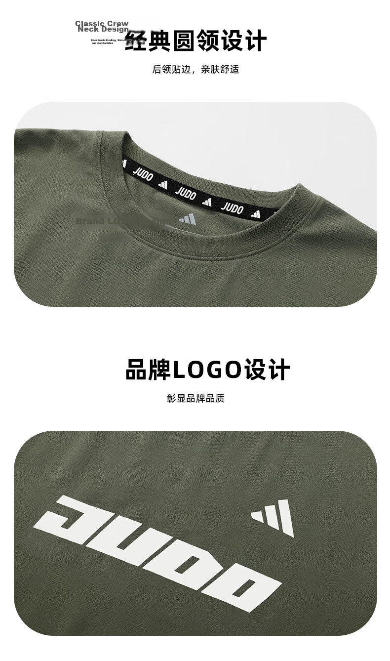 Adidas 2026 New Summer Cotton Short Sleeve T-Shirt Unisex Student Breathable Half Sleeve Olive Green/White 3XL 4