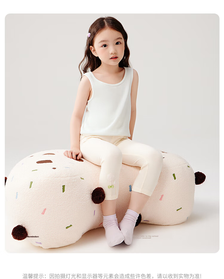 Balabala Kids Vest Boys Girls Base Shirt 2026 New Baby Pure Cotton Sleeveless 2-Pack Soft Skin-Friendly 16