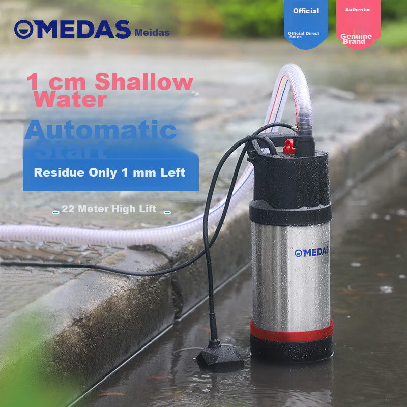 Medas Low Water Level Pump Household Small Submersible Pump Basement Drainage Automatic 1KW