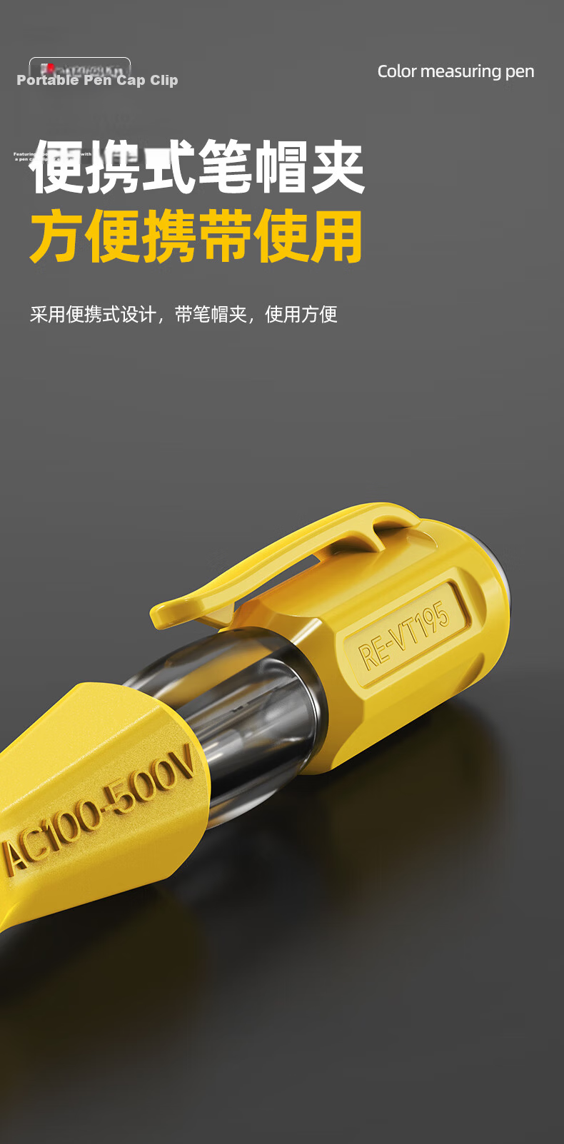 People's High-Brightness Electrician Test Pen Voltage Tester Screwdriver Smart Induction Breakpoint Detection Voltage Tester Pen 10