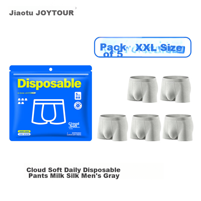 JOYTOUR Cloud Soft Daily Disposable Milk Silk Men's Underwear Travel Portable Business Trip - Gray 5-Pack XXL