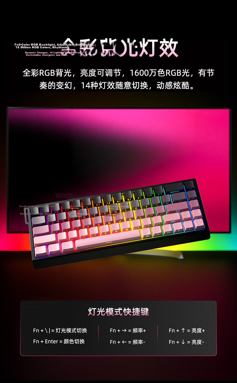 HP K130 Wired Quiet Mechanical Feel High-Value Portable 68-Key Keyboard for Women Office Laptop Gaming RGB Backlit Peripheral 13