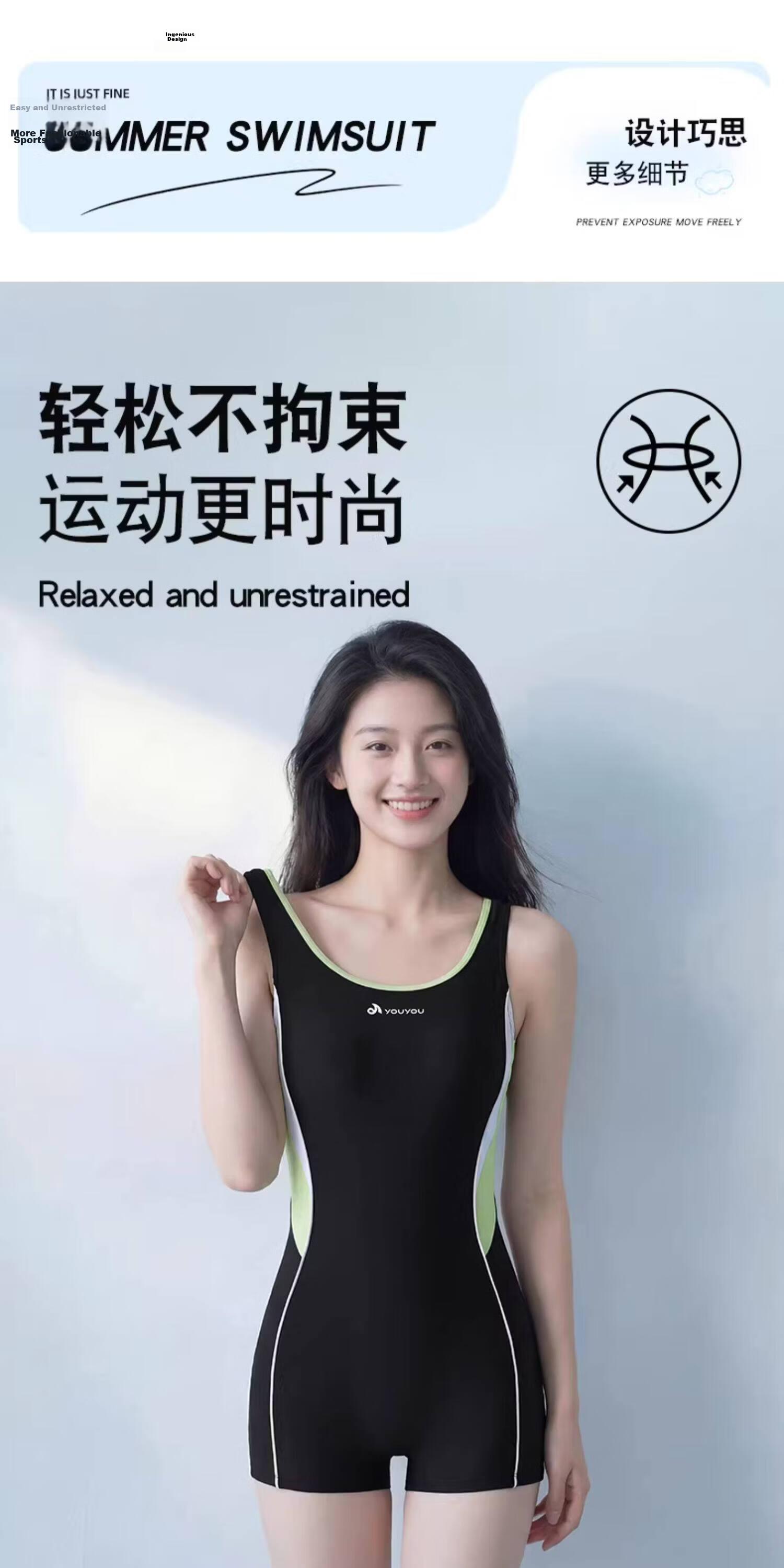 Youyou Women's One-Piece Swimsuit, Square Leg, Professional Racing Swimwear, Adult Swimming Set of 4, 16068 Textured Black, 2XL 10