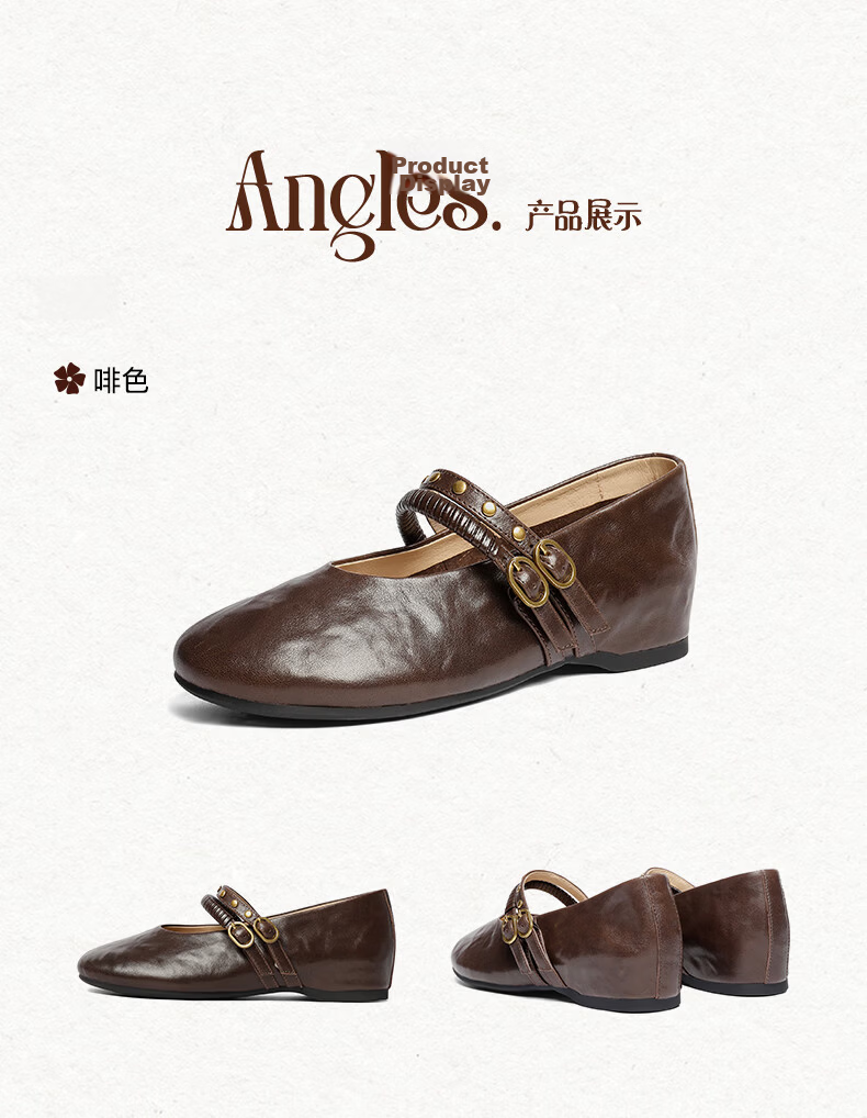 SENDA Mary Jane Women's 2026 Spring New Lambskin Mall Same Style Hidden Height Increase Flats XWB01AQ6 Brown Size 39 8