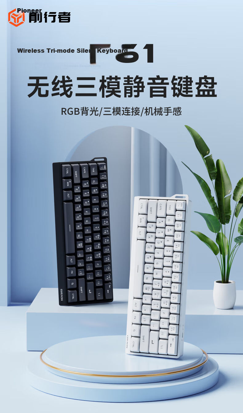 EWEADN F61 Wired Keyboard RGB Lighting Silent Office Mechanical Feel Slim Gaming Portable 61-Key Membrane Keyboard for PC Laptop Tablet iPad Carbon Black 1