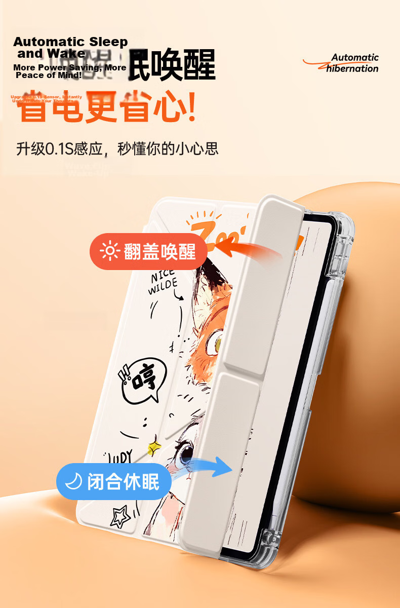 Uston Compatible Apple iPad 9 Case iPad 8 Cover 2021 Model Full Protection Soft TPU 10.2 Inch Airbag Shockproof Acrylic Anti-Bend Tablet Case 8
