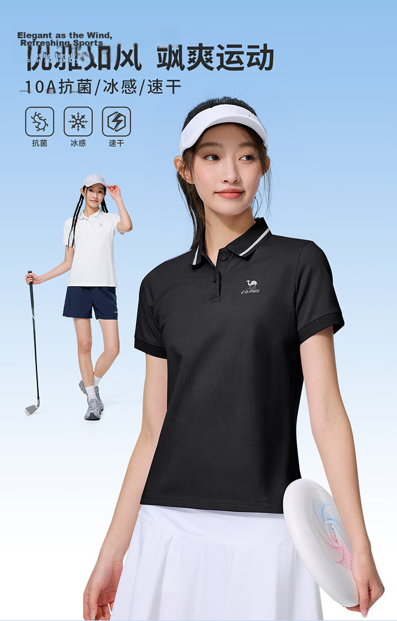 CAMEL Women's Sports Quick-Dry Polo Shirt, Casual Short Sleeve T-Shirt with Collar, Frost Purple, Size M, Model C26BAXLN033 7