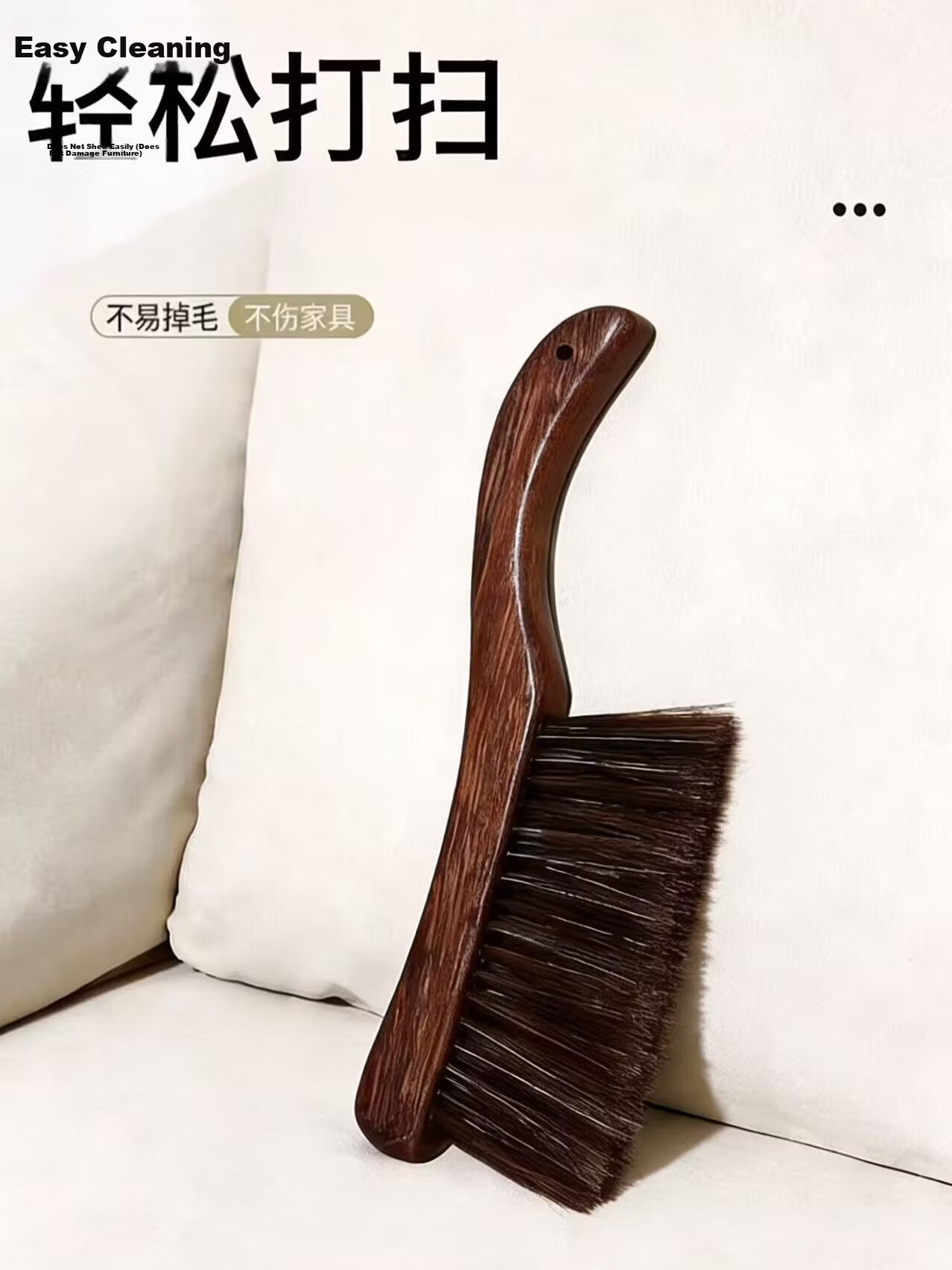 DERKOHOUSE Bed Cleaning Brush Soft Bristle Dust Removal Brush for Bed Gaps 1