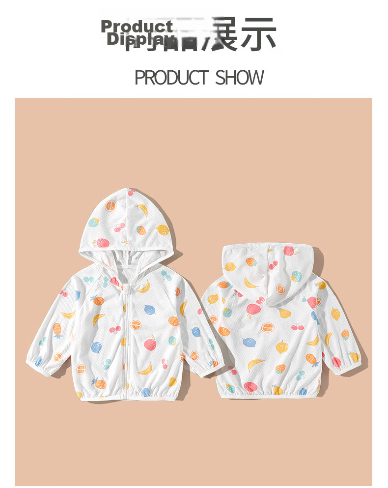 Yishuanger Baby Sun Protection Clothing, Summer Thin Ice Silk Air Conditioning Shirt for Boys And Girls, White with Strawberry Pattern, Size 130 12