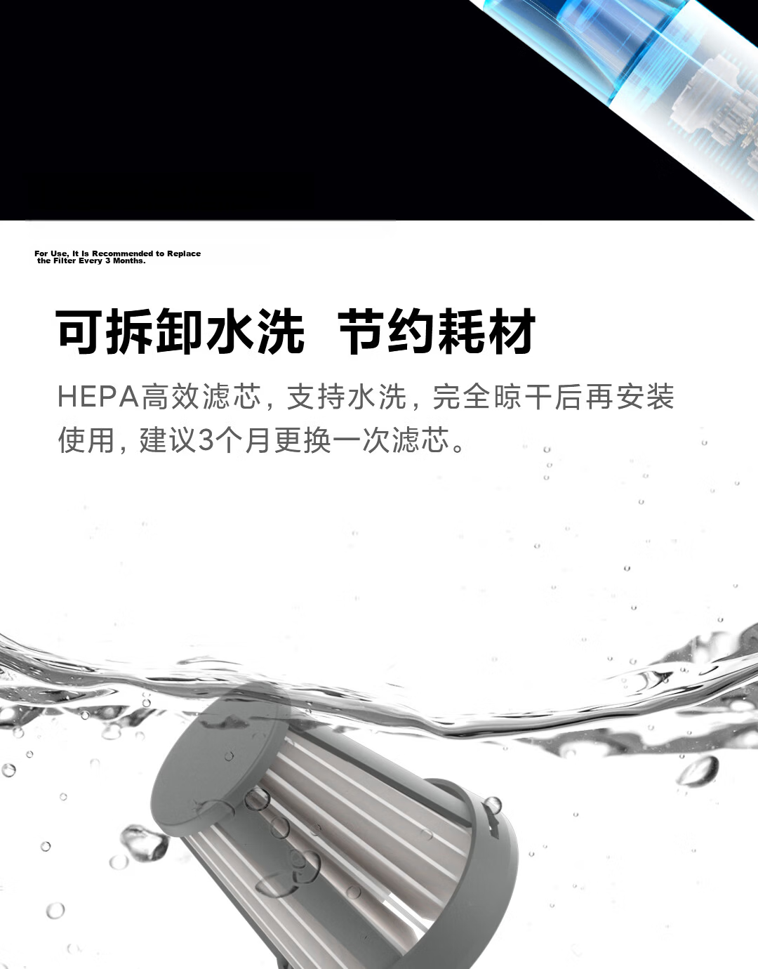 Lydsto Car Vacuum Cleaner, 20000Pa High Power, Compact Handheld Blower And Suction All-In Brushless Motor, Dual-Use for Car And Home, Desktop Portable Pet Hair Removal, Computer Dust Cleaning, Long Battery Life 16