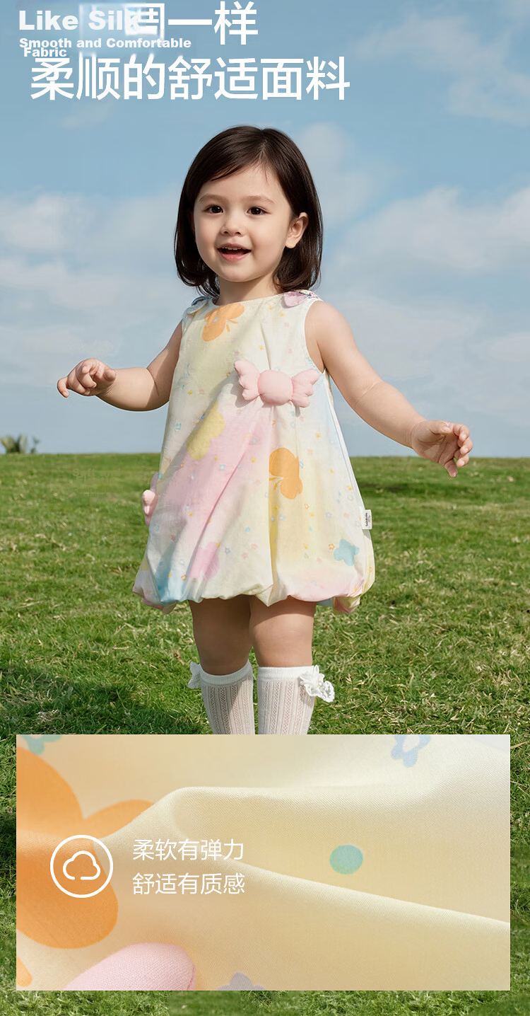 Balabala Kids Dress Baby Skirt 2026 Summer New Girls Toddler Flower Bud Dress Sweet Princess Cute 10