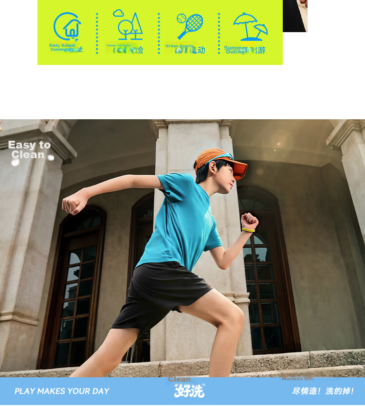 Anta Kids Summer 2026 Quick-Dry Sports Set Boys Short Sleeve T-Shirt and Shorts Fashion Two-Piece Set A72625701 14