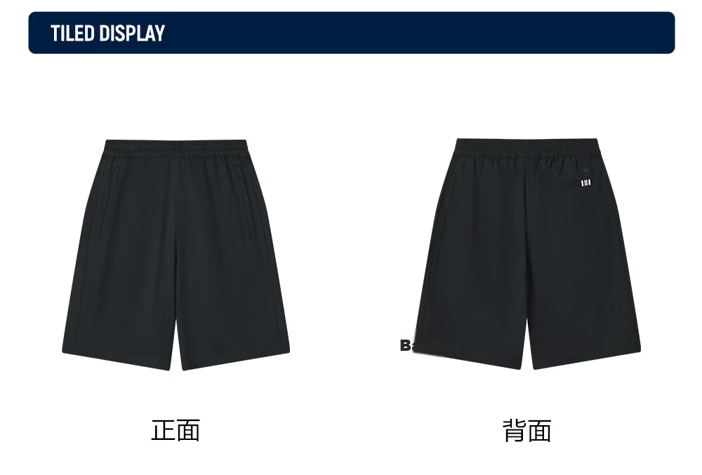 FILA Official Men's Knitted Five-Point Shorts 2026 Summer New Casual Cool Basic Shorts 6