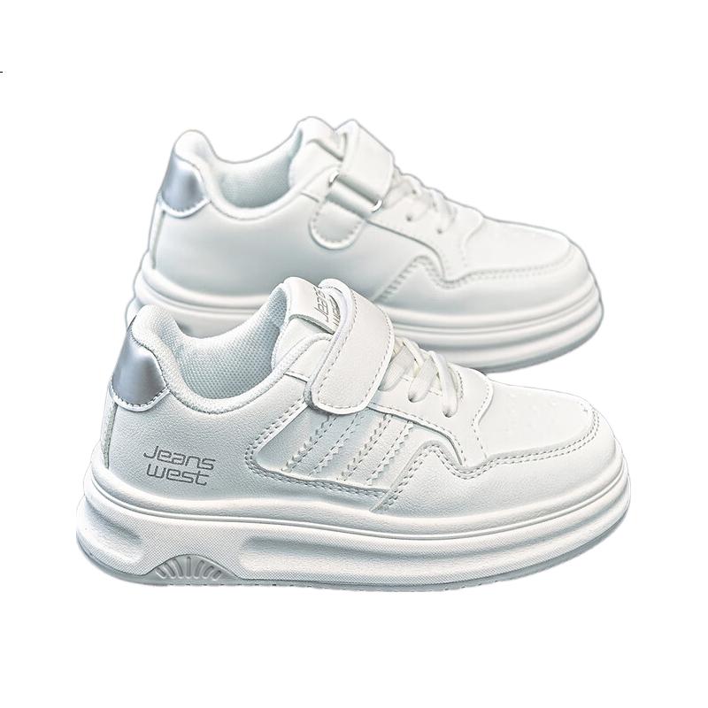 White Image 2