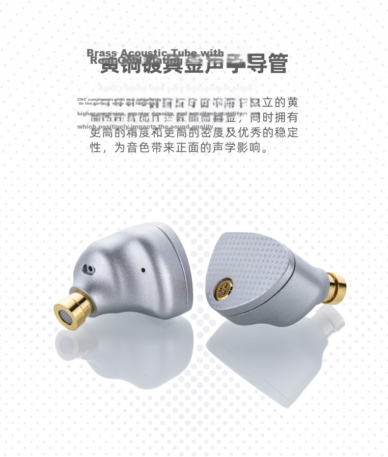Shuiyueyu Aria2 Aria 2 In-Ear Dynamic HIFI Earphones Detachable 3.5mm/4.4mm Plug 0.78mm Pin 10