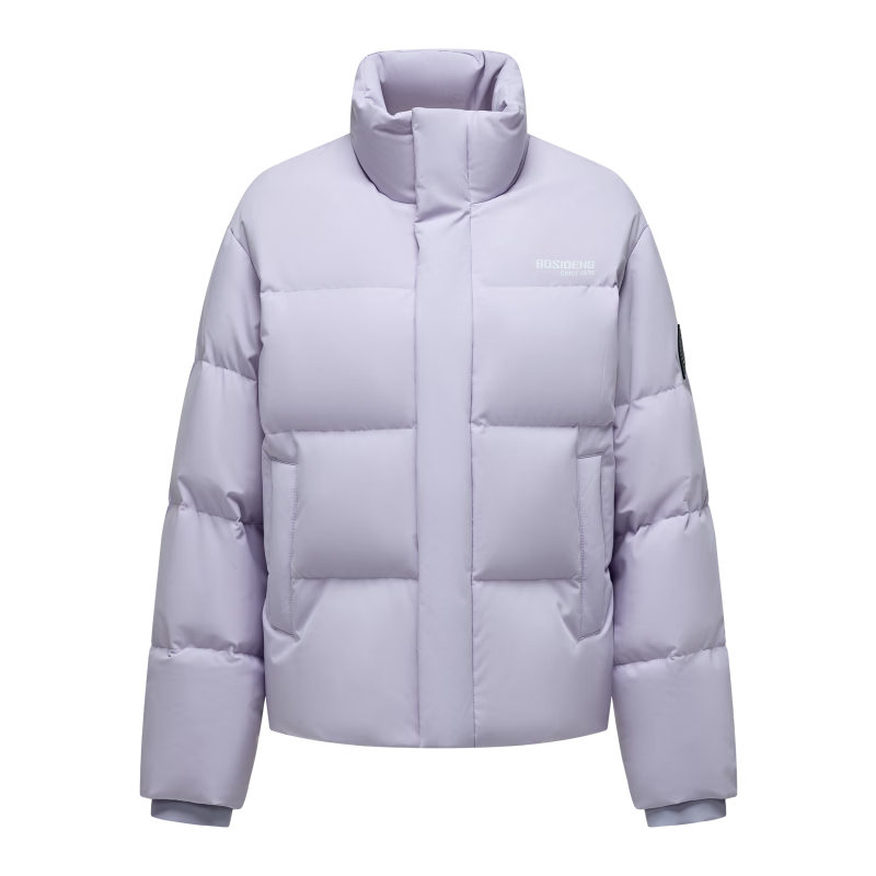 BOSIDENG 25 Years Unisex Down Jacket Sports Series Short Hoodless 90% Down Thickened Youth Fashion Coat