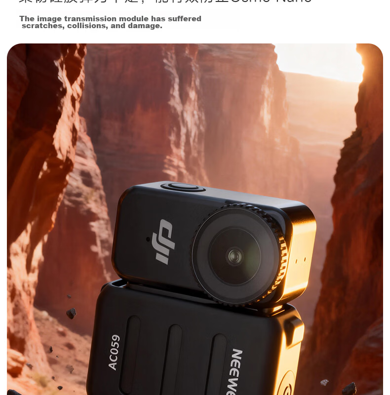 NEEWER Protective Case for DJI OSMO NANO 8