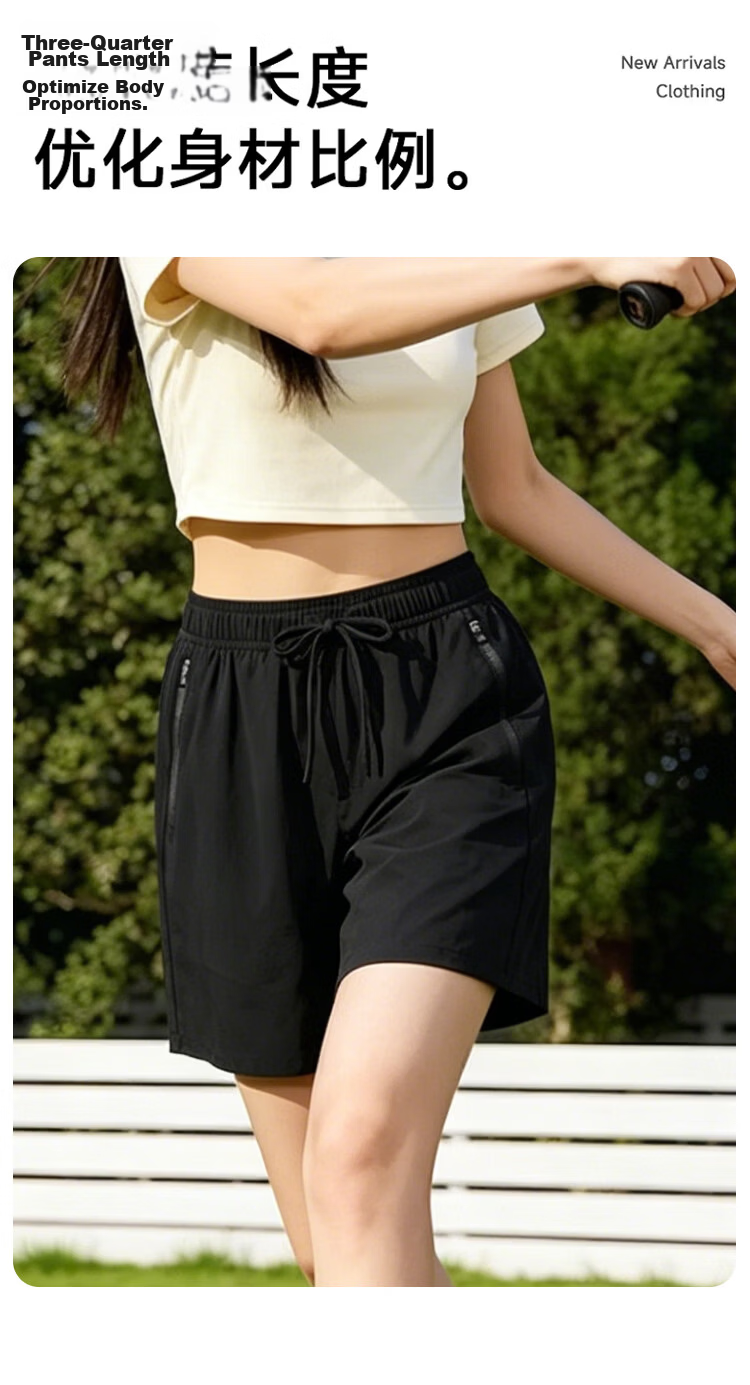 Miiow Outdoor Work Shorts 2026 Summer Ice Silk Loose Functional Quick-Dry Casual Sports Breathable Women's Five-Point Pants 8
