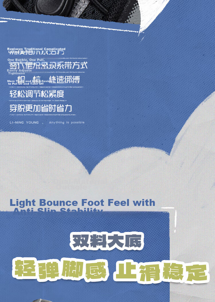 LI-NING Kids Lingyue Running Shoes Boys Girls Summer Breathable Shock Absorption Rebound Soft Lightweight Sports Shoes 6
