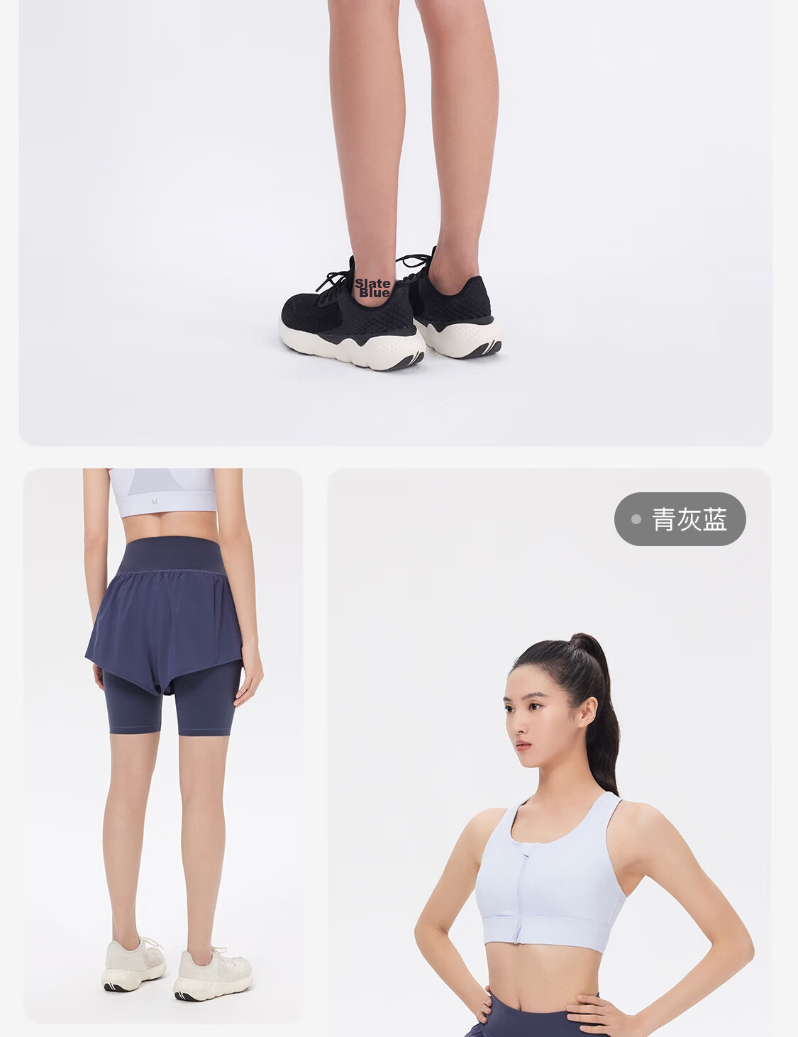 Keep Women's Summer Sports Fitness Yoga Pants Five-Point Fake Two-Piece Hip-Lifting Slim Running Training Pants 4185 15