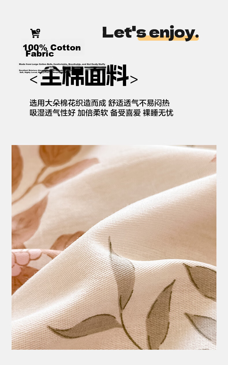 Hongdou 100% Cotton Four-Piece Bedding Set for 1.5/1.8m Bed, 100% Pure Cotton Thickened Duvet Cover and Core, Xinjiang Cotton Duvet Cover 2*2.3m, Rock Manor Red 4
