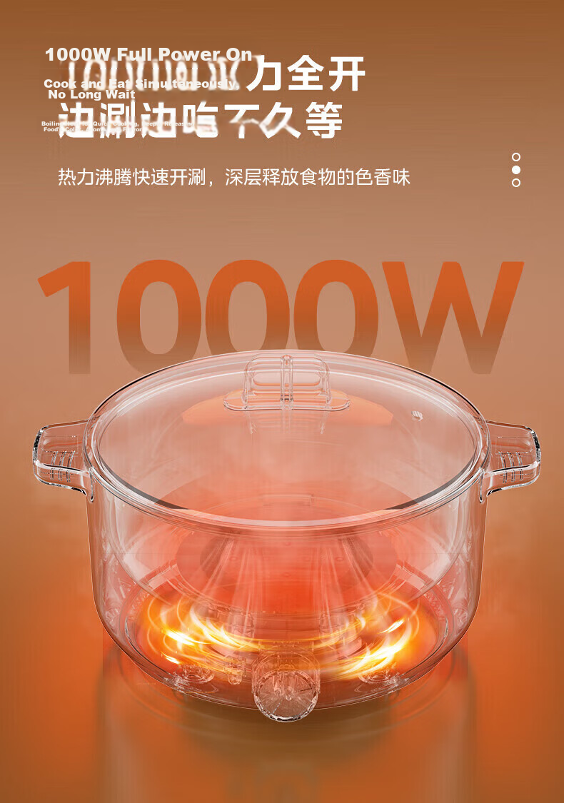 Midea Electric Hot Pot 3L Multifunctional All-in-One Cooker Dormitory Instant Noodle Hot Pot Non-Stick Electric Cooking Pot Adjustable Two-Speed Electric Heating Pot [MC-HGE2520] Offline Same Model 11