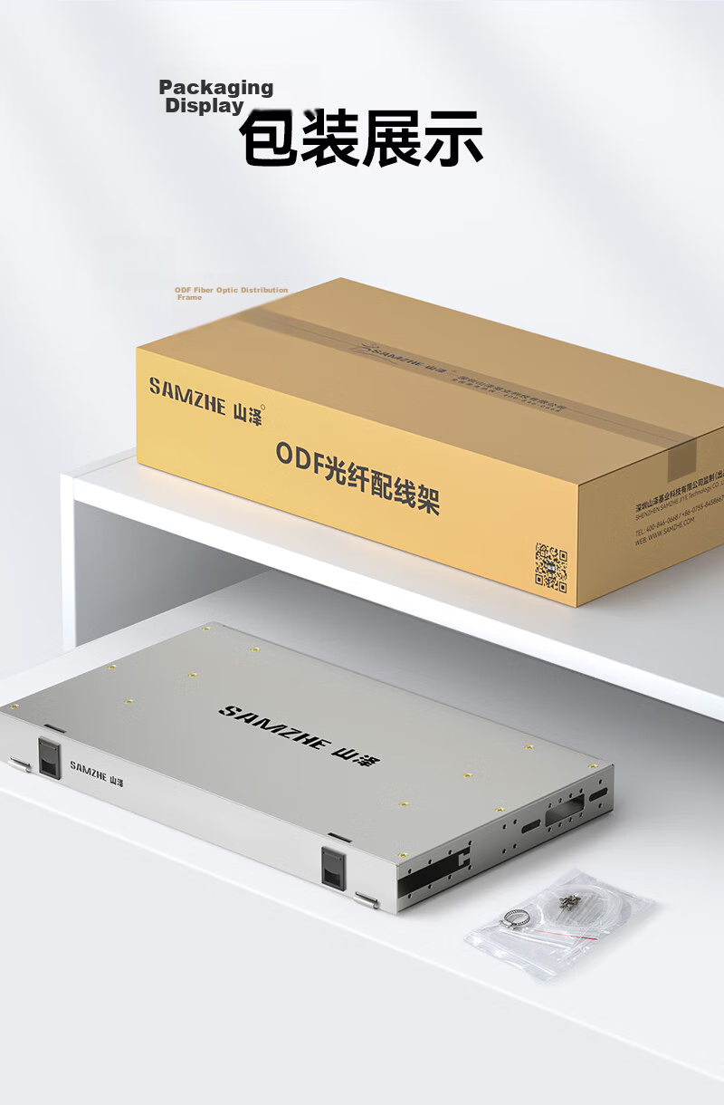 ShanZe ODF Fiber Optic Distribution Frame 12-Core SC Single-Mode Fully Loaded for 19-Inch Cabinet Sliding Rack/Unit/Subframe Terminal Box PXJ-SC12S 16