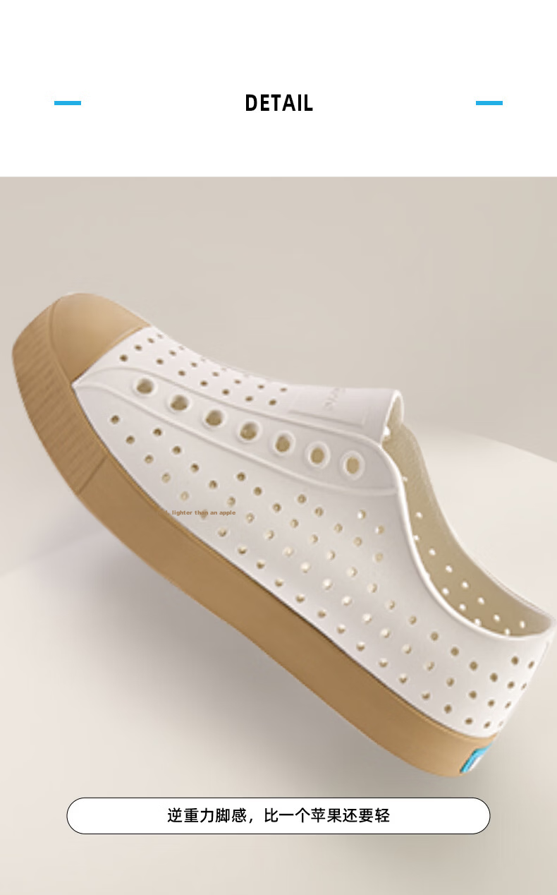 Native Kids Jefferson Summer Clog Sandals Non-Slip Tofu White|Brown Size 29 10