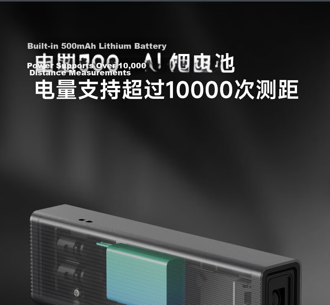 PROTAP Laser Distance Meter High-Precision Infrared Rangefinder Measuring Tool Level Cross Three-in-One 15