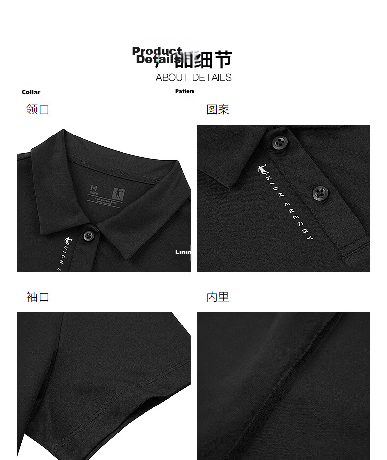 Jordan Men's Polo Shirt Comfortable Business Casual Summer Quick-Dry Short Sleeve Sports Top 49