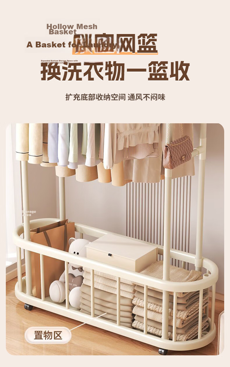 Quanpinwu Floor Standing Coat Rack Clothes Hanger Bedroom Drying Rack High-Grade Storage Rack Single 60cm 11