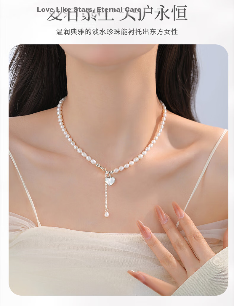 CHINA GOLD Heart-shaped Small Pearl Necklace Young Style 2026 New Qixi Festival Valentine's Day Gift for Girlfriend Wife Birthday 10