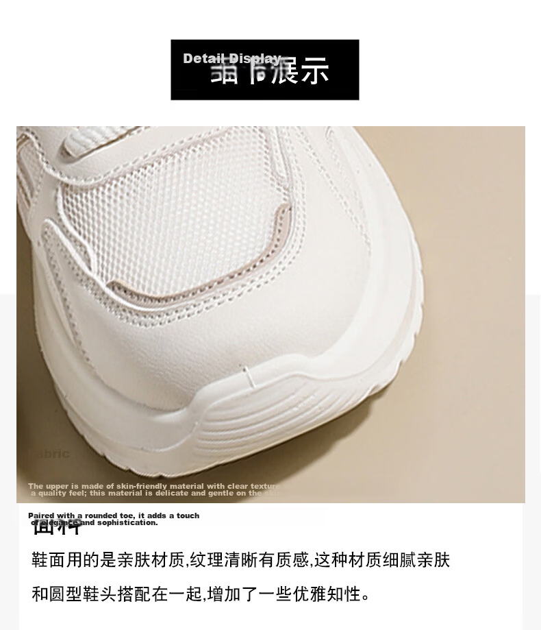 Cartelo Crocodile Women's Summer Breathable Mesh Sports Shoes Lightweight Versatile Sneakers 1802 Mika Size 37 5