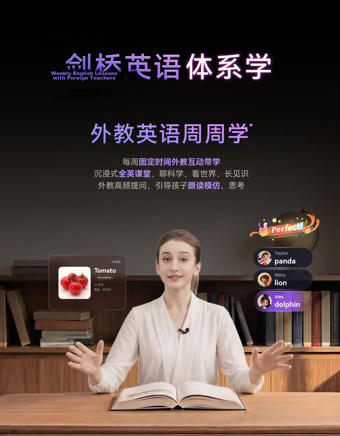 Xueersi Learning Machine T6 International Edition【New Release】AI Learning Device New Enhanced Tutoring 1V1 Oral Tutor Learning Tablet Eye Protection Large Screen 13.9 Inch 8+256GB 4